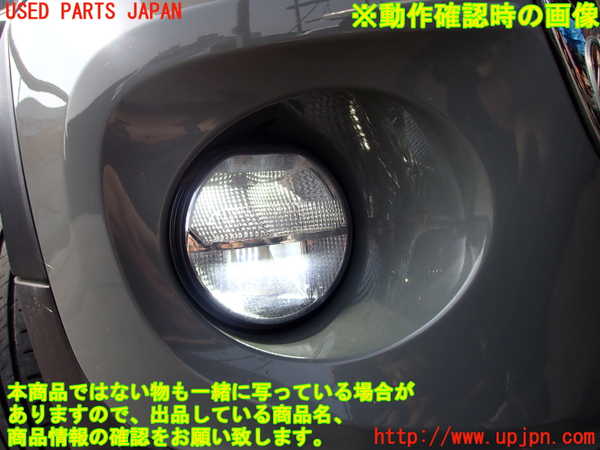 2UPJ-9229551180]BMW ミニ(MINI)ワン(XU15M)右フォグ 中古_4