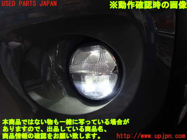 2UPJ-9229551182]BMW ミニ(MINI)ワン(XU15M)左フォグ 中古_4