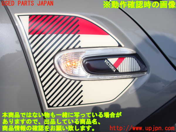 2UPJ-9229551160]BMW ミニ(MINI)ワン(XU15M)右ウィンカーレンズ 中古_5