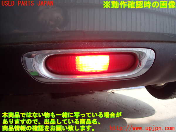 2UPJ-9229551559]BMW ミニ(MINI)ワン(XU15M)リアフィニッシャー 中古_5