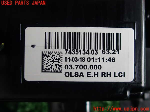 2UPJ-9229551530]BMW ミニ(MINI)ワン(XU15M)右テールランプ 中古_4