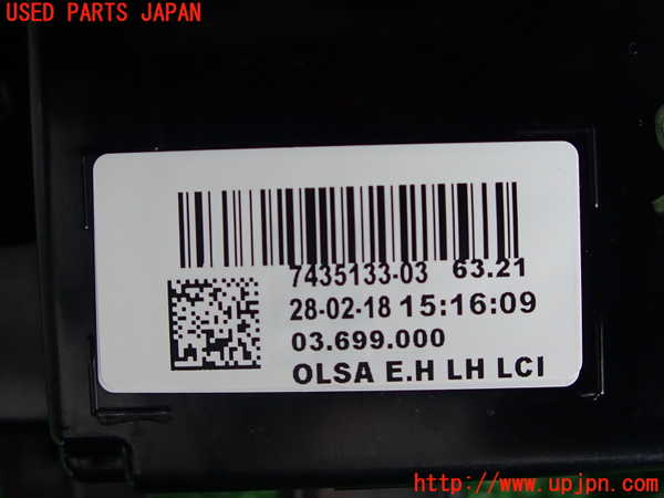 2UPJ-9229551536]BMW ミニ(MINI)ワン(XU15M)左テールランプ 中古_3
