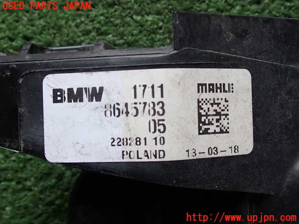 2UPJ-9229552321]BMW ミニ(MINI)ワン(XU15M)ラジエーター1 中古_3