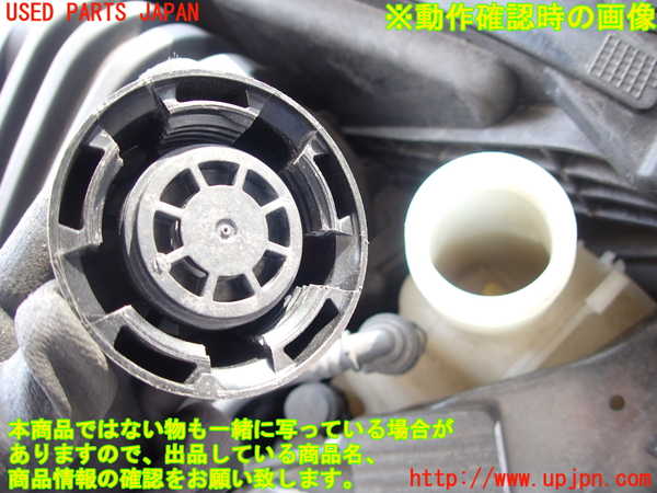 2UPJ-9229552410]BMW ミニ(MINI)ワン(XU15M)ラジエータータンク 中古_4