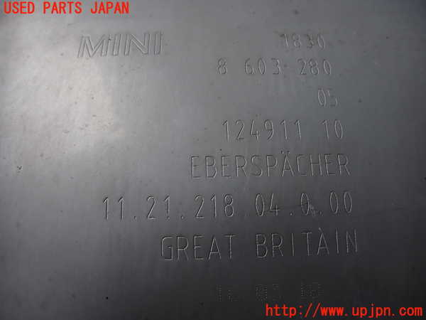 2UPJ-9229552651]BMW ミニ(MINI)ワン(XU15M)センターパイプ1 中古_3