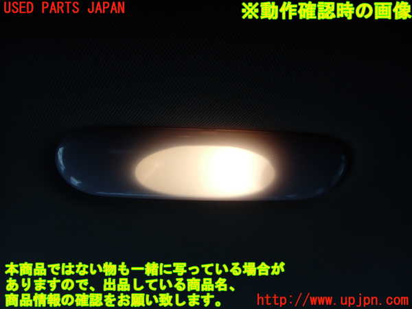 2UPJ-9229556412]BMW ミニ(MINI)ワン(XU15M)ルームランプ2 (真中 2列目) 中古_2