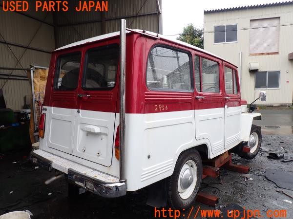 3UPJ=9229560012]三菱 ジープ(J37)社外 リアポール ハンドル アシストグリップ バー 中古_5
