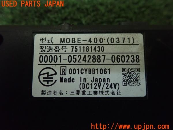 3UPJ=9229560503]三菱 ジープ(J37)ミツビシ 三菱重工業 MOBE-400 ETC車載器 中古_4