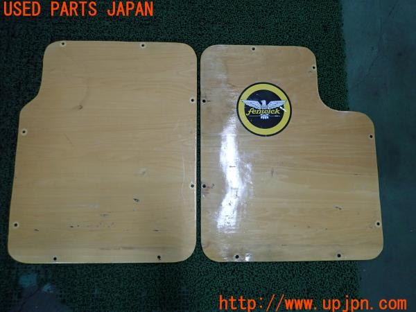 3UPJ=9229560638]三菱 ジープ(J37)社外 ラゲッジ内張り 内装パネル 木製 荷台 荷室 中古_3