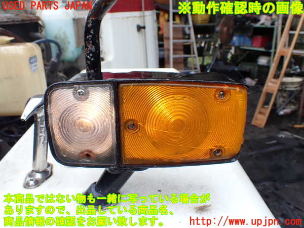 1UPJ-9229561152]三菱ジープ(J37)左コーナーランプ 中古_4