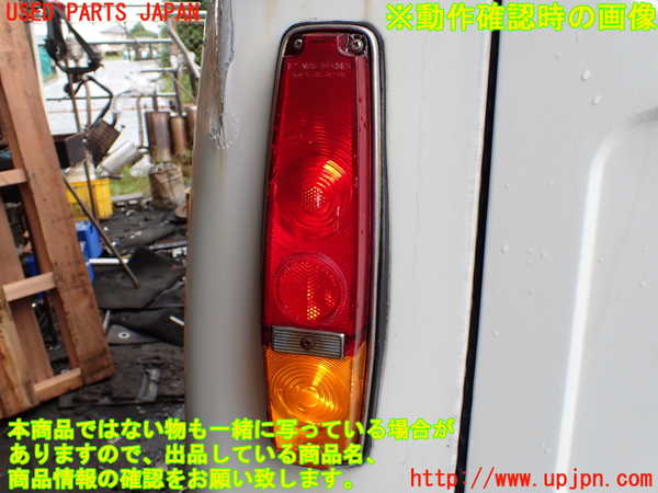 1UPJ-9229561536]三菱ジープ(J37)左テールランプ 中古_5