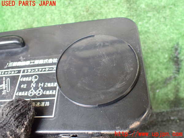 1UPJ-9229567516]三菱ジープ(J37)グローブボックス1 中古_3