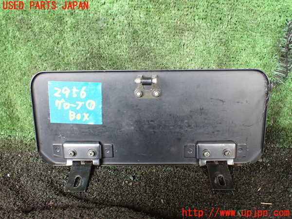 1UPJ-9229567516]三菱ジープ(J37)グローブボックス1 中古_4