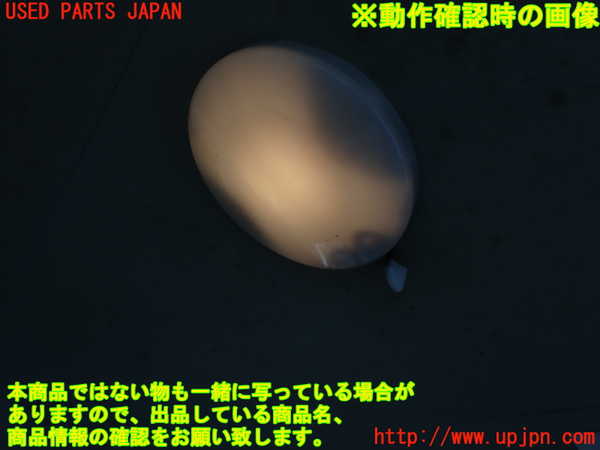 1UPJ-9229566411]三菱ジープ(J37)ルームランプ1 中古_2