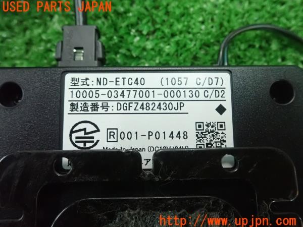 3UPJ=9229580503]フィアット500C グランデ ブル(31212)carrozzeria カロッツェリア ND-ETC40 ETC車載器 中古_4