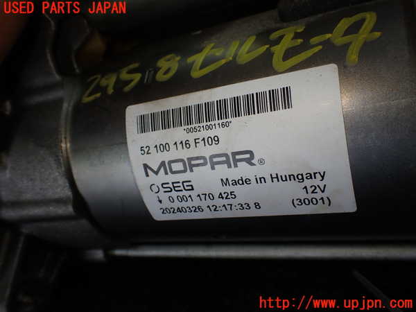 1UPJ-9229586010]フィアット・500C(31212)セルモーター 中古_4