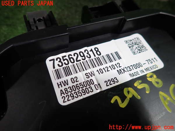 1UPJ-9229586066]フィアット・500C(31212)エアコンスイッチ1 中古_4