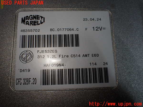 1UPJ-9229586115]フィアット・500C(31212)ミッションコンピューター 中古_3
