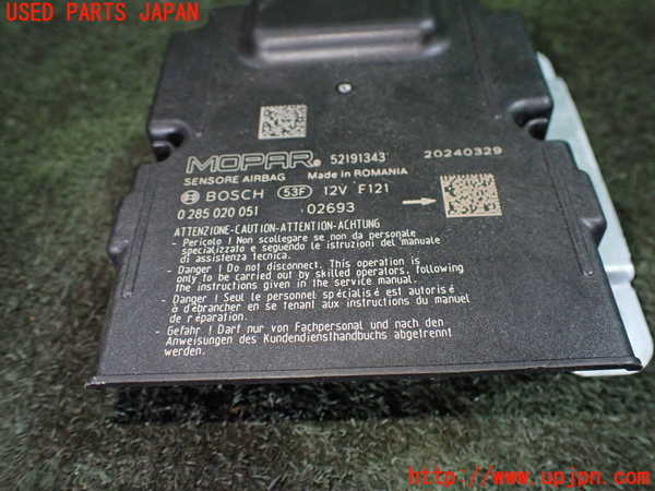 1UPJ-9229586145]フィアット・500C(31212)エアバッグコンピューター 中古_3