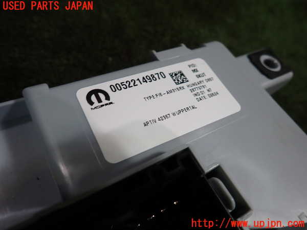 1UPJ-9229586741]フィアット・500C(31212)ヒューズボックス1 中古_3