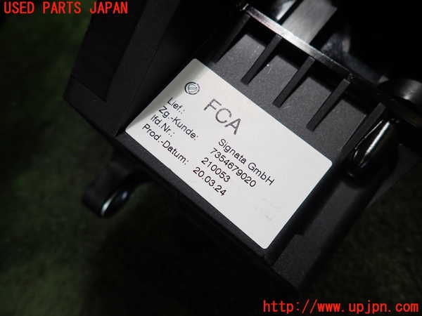 1UPJ-9229587555]フィアット・500C(31212)ATシフトレバー 中古_3