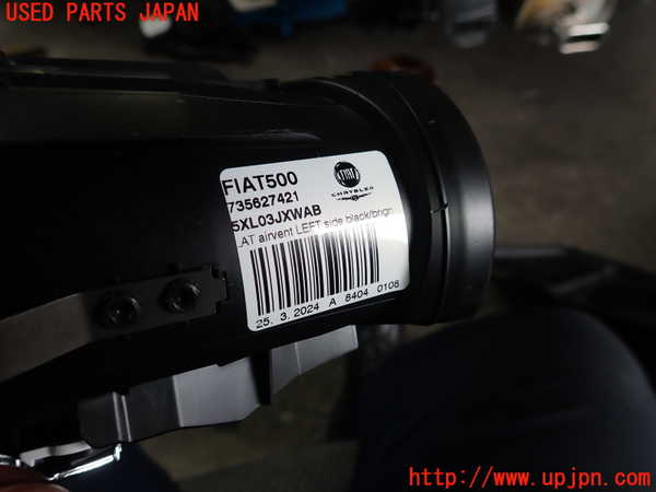 1UPJ-9229587527]フィアット・500C(31212)エアコン吹き出し口2 中古_3