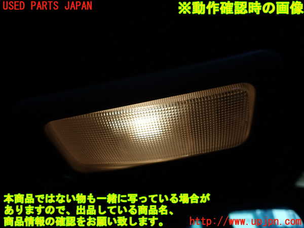 1UPJ-9229586411]フィアット・500C(31212)ルームランプ1 中古_3