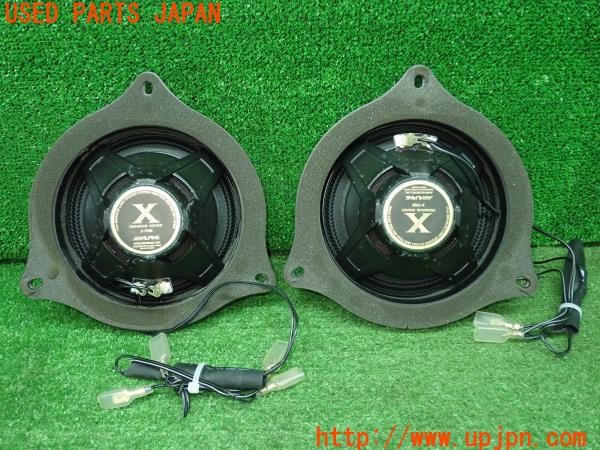 3UPJ=9229590535]CX-8 XD Lパッケージ(KG2P)ALPINE アルパイン X-170S スピーカーセット 樹脂アウターバッフル付 中古_4