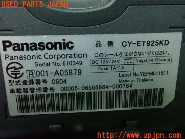 3UPJ=9229610503]BMW ミニ(MINI)クーパー(XM15 F56)Panasonic パナソニック CY-ET925KD ETC車載器 中古_4
