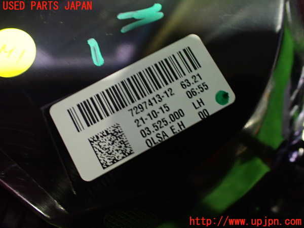 1UPJ-9229611536]BMW ミニ(MINI)クーパー F56(XM15)左テールランプ 中古_3