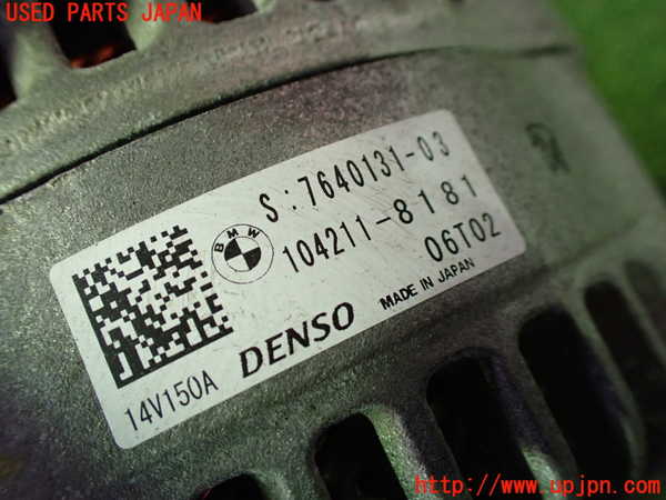 1UPJ-9229616015]BMW ミニ(MINI)クーパー F56(XM15)オルタネーター(ダイナモ) 中古_3