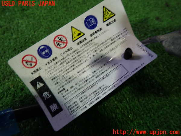 1UPJ-9229616807]BMW ミニ(MINI)クーパー F56(XM15)ハーネス2 中古_3