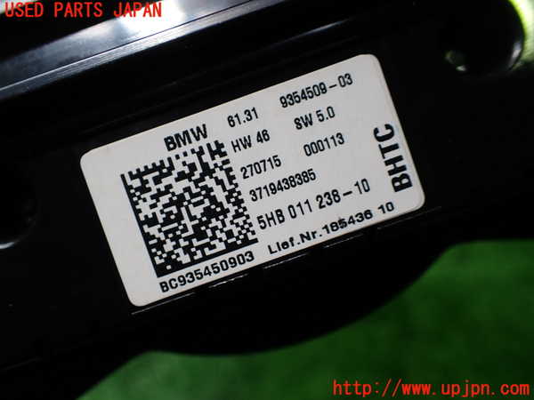 1UPJ-9229616066]BMW ミニ(MINI)クーパー F56(XM15)エアコンスイッチ1 中古_2