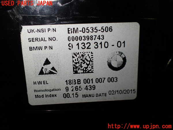 1UPJ-9229616170]BMW ミニ(MINI)クーパー F56(XM15)スピードメーター 中古_3