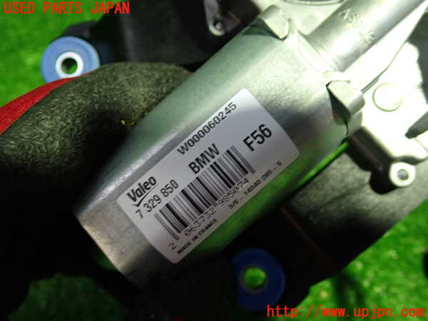 1UPJ-9229616775]BMW ミニ(MINI)クーパー F56(XM15)リアワイパーモーター 中古_2