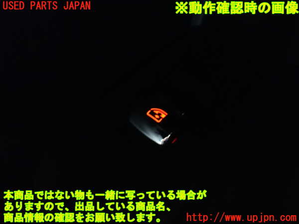 1UPJ-9229616245]BMW ミニ(MINI)クーパー F56(XM15)左パワーウィンドウスイッチ 中古_4
