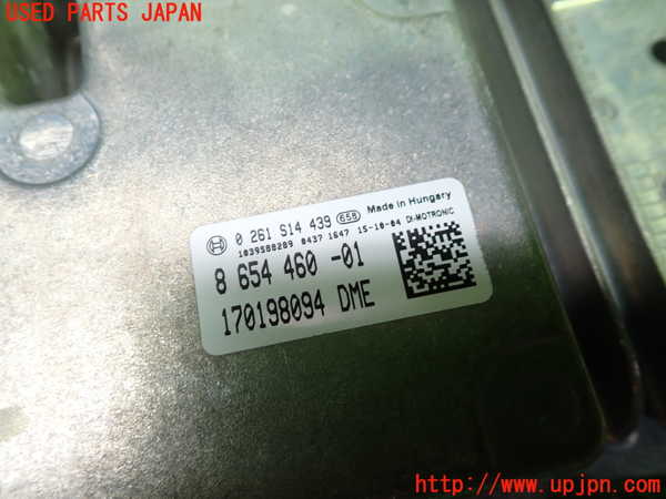 1UPJ-9229616110]BMW ミニ(MINI)クーパー F56(XM15)エンジンコンピューター 中古_2