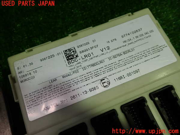1UPJ-9229616110]BMW ミニ(MINI)クーパー F56(XM15)エンジンコンピューター 中古_3