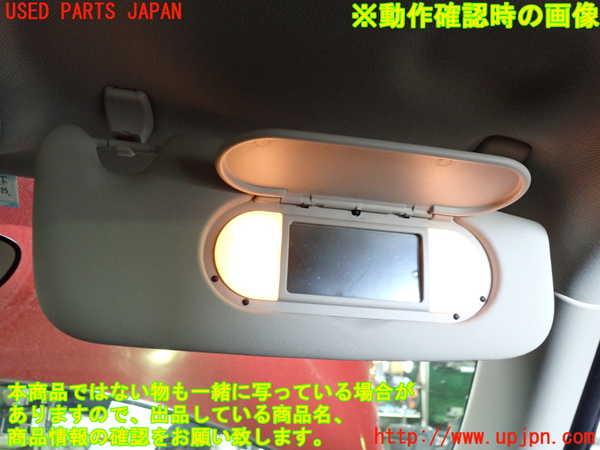 1UPJ-9229617625]BMW ミニ(MINI)クーパー F56(XM15)室内サンバイザー右側 中古_4
