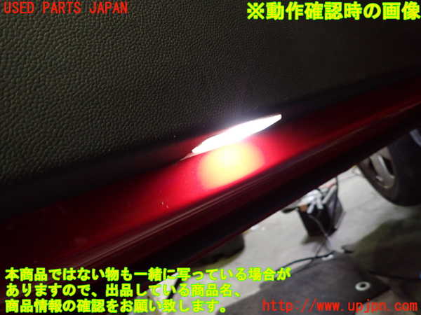 1UPJ-9229611264]BMW ミニ(MINI)クーパー F56(XM15)左ドア内張り 中古_4