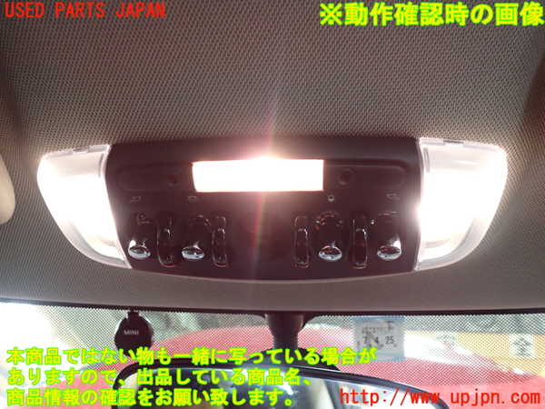 1UPJ-9229616411]BMW ミニ(MINI)クーパー F56(XM15)ルームランプ1 中古_2