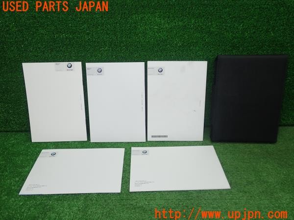 3UPJ=9229620802]BMW 218d グランツアラー(2E20 F46)取扱説明書 取説 車両マニュアル 中古_2