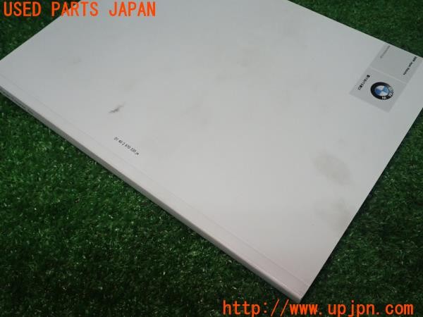 3UPJ=9229620802]BMW 218d グランツアラー(2E20 F46)取扱説明書 取説 車両マニュアル 中古_4