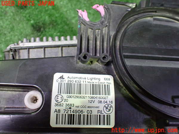1UPJ-9229621130]BMW 218d グランツアラー(2E20 F46)右ヘッドライト HID ジャンク部品取り_4