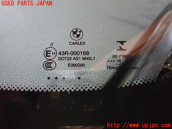 1UPJ-9229621195]BMW 218d グランツアラー(2E20 F46)フロントガラス M45L1 中古_3