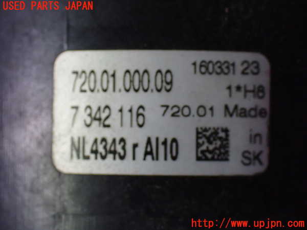 1UPJ-9229621180]BMW 218d グランツアラー(2E20 F46)右フォグ 中古_4