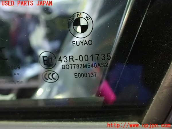 1UPJ-9229621260]BMW 218d グランツアラー(2E20 F46)左前ドア M540 中古_4
