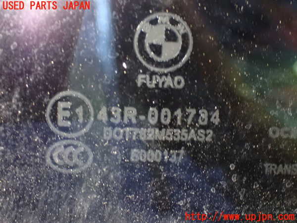1UPJ-9229621320]BMW 218d グランツアラー(2E20 F46)左後ドア M535 中古_4