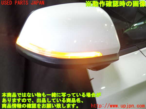 1UPJ-9229621210]BMW 218d グランツアラー(2E20 F46)右ドアミラー 中古_5