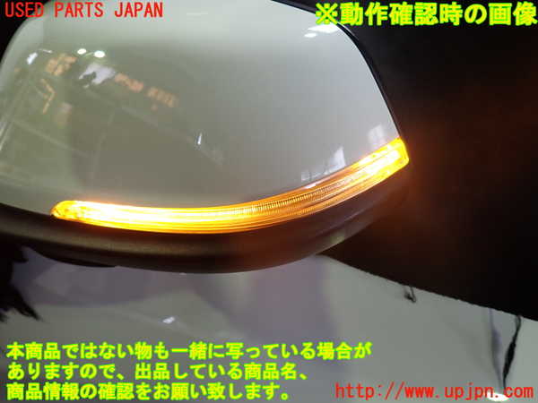 1UPJ-9229621212]BMW 218d グランツアラー(2E20 F46)左ドアミラー 中古_5